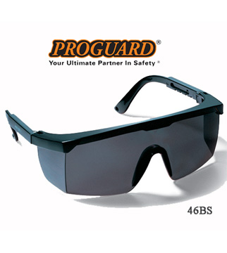 kinh proguard 46bs