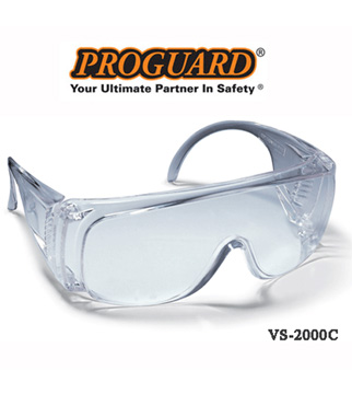 kinh proguard vs 2000c
