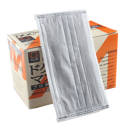 khau trang than hoat tinh doctormask 4