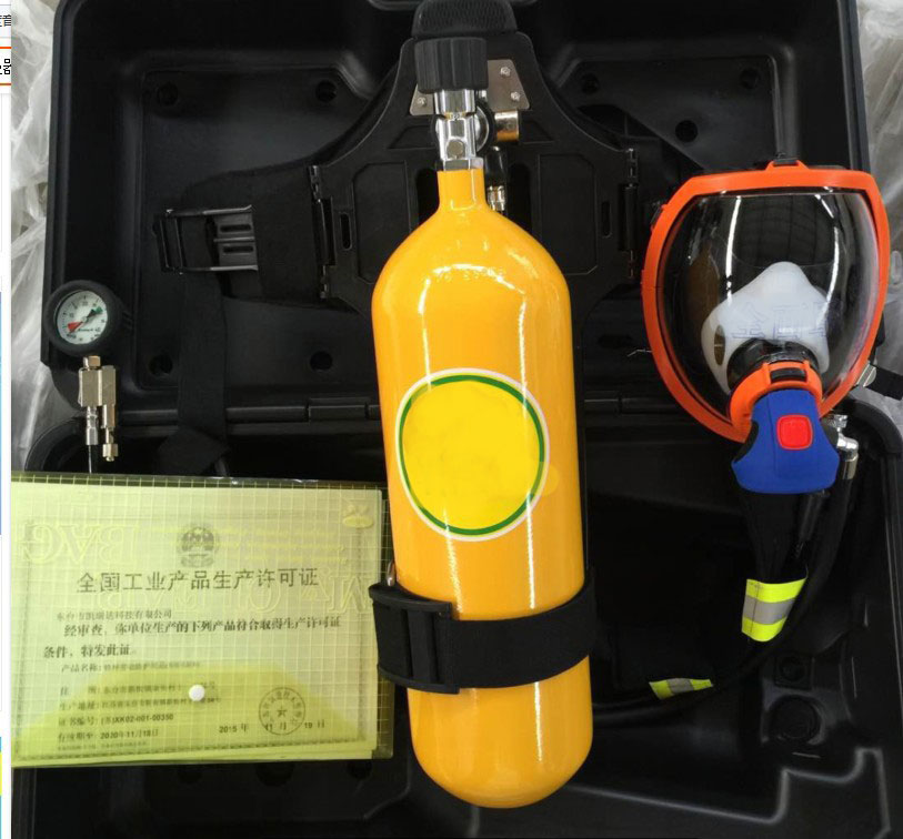 Bình dưỡng khí và mặt nạ carbon