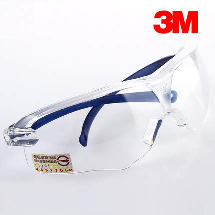 Kính bảo hộ lao động 3M 10434